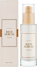I'm from RICE SERUM 30ml