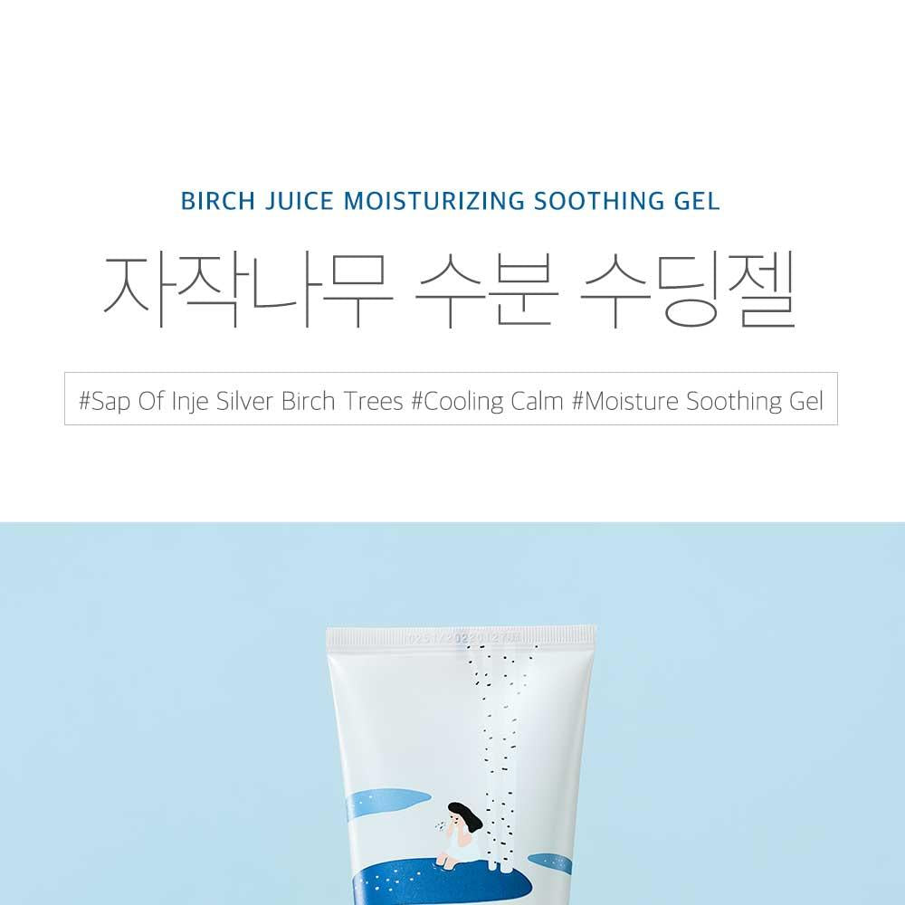 Round Lab Birch Juice Moisturizing Soothing Gel 150ml