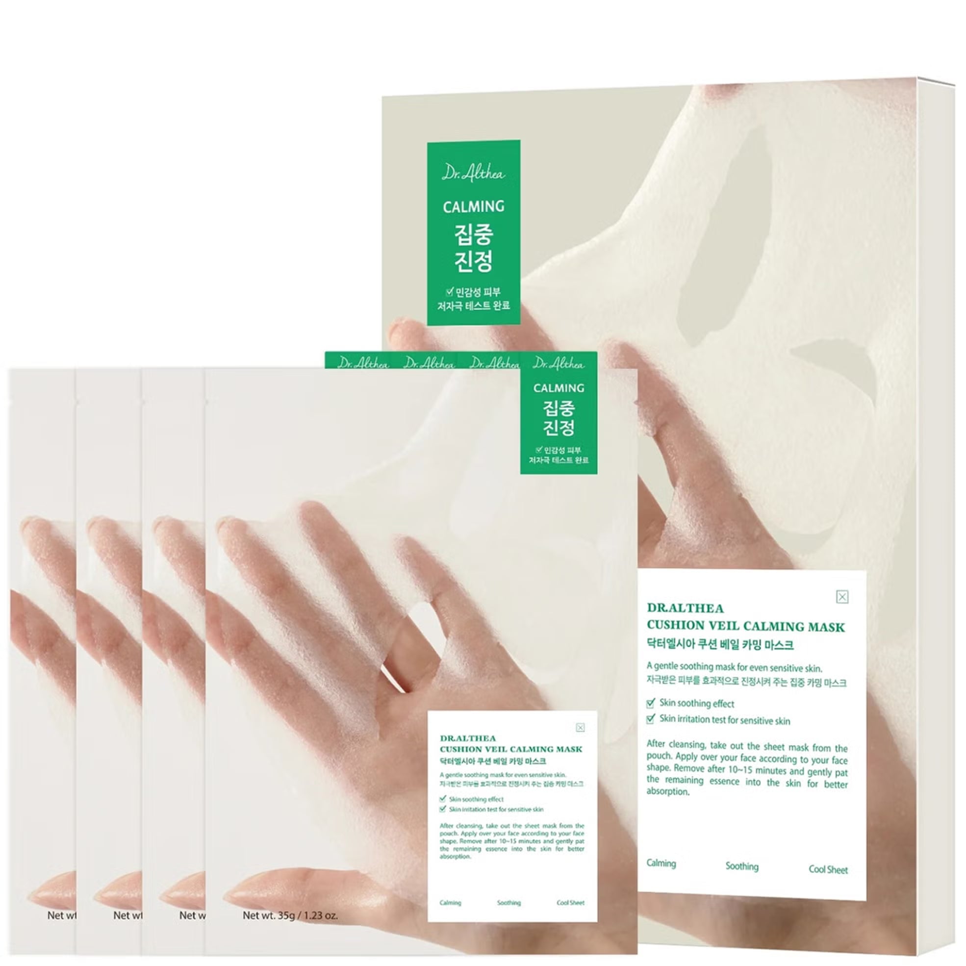 Dr.Althea Cushion Veil Calming Mask (4ea)