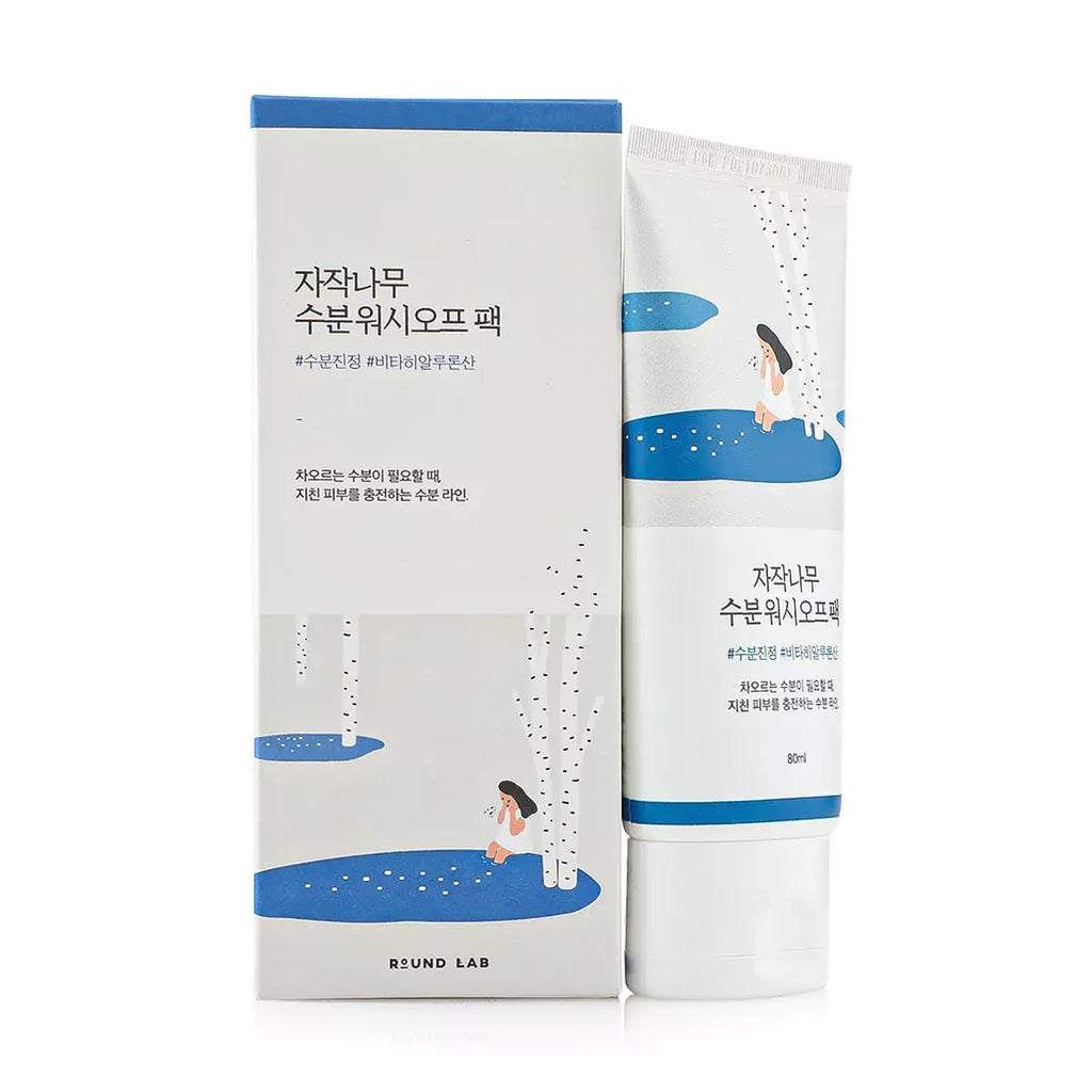 ROUND LAB BIRCH JUICE MOISTURIZING WASH OFF PACK 80ml