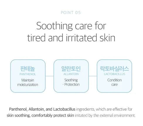ROUND LAB 1025 DOKDO MUD PACK 100ml (Tube Type)