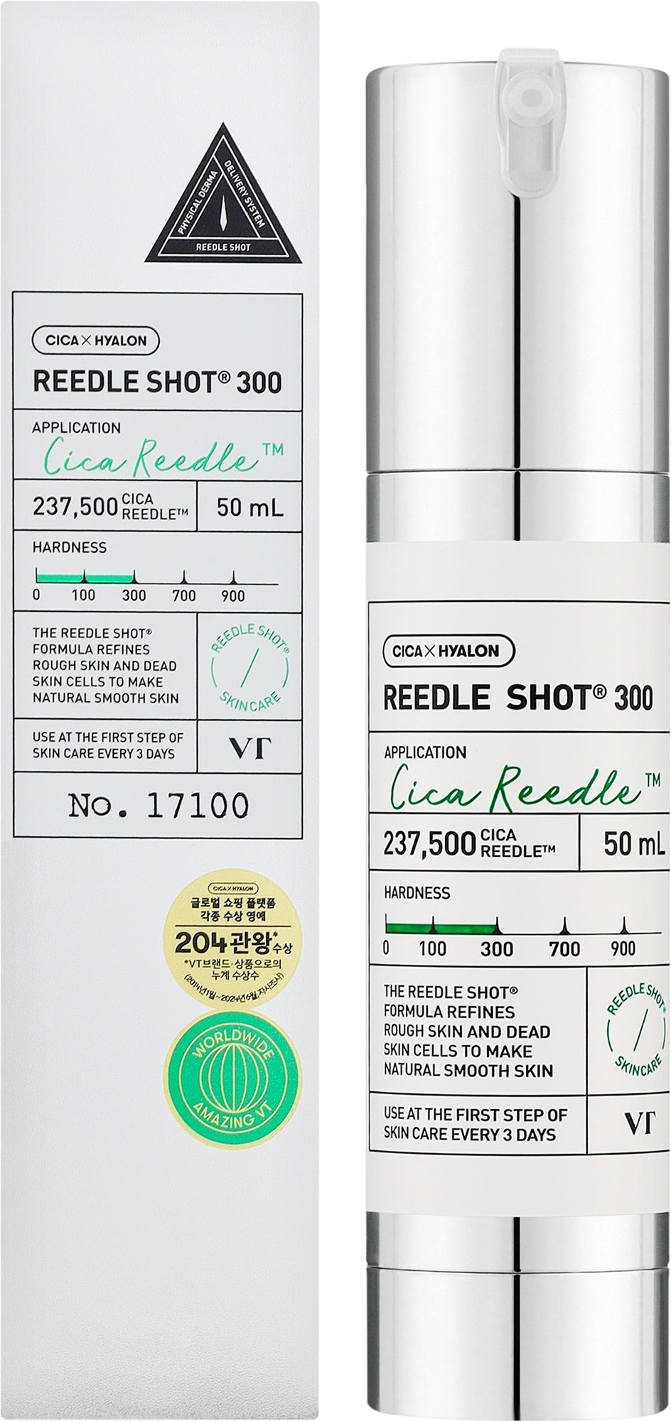 VT COSMETICS VT Reedle  shot 300