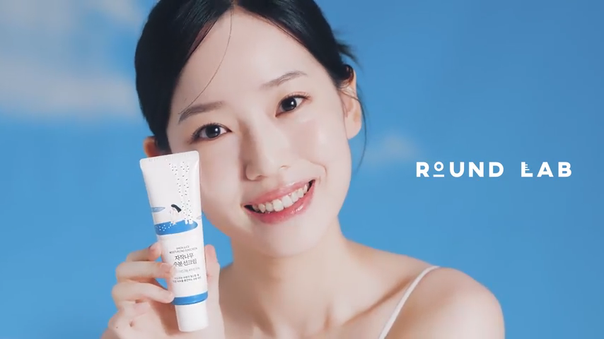 Round Lab Birch Juice Moisturizing Sun Stick
