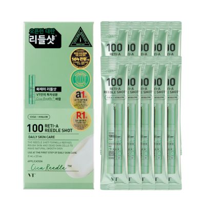 VT COSMETICS RETI-A REEDLE SHOT 100 (POUCH)